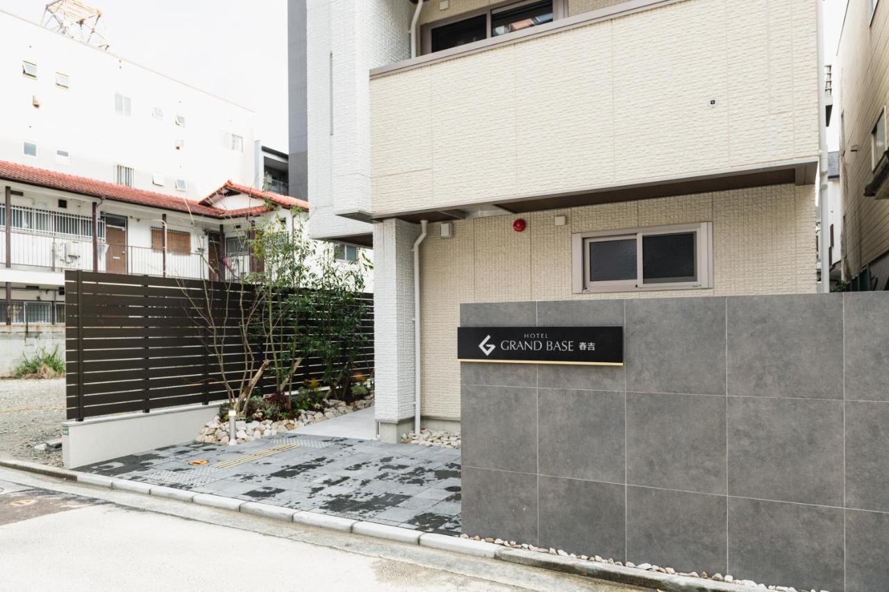 Aparthotel Grand Base Haruyoshi Fukuoka  Zewnętrze zdjęcie